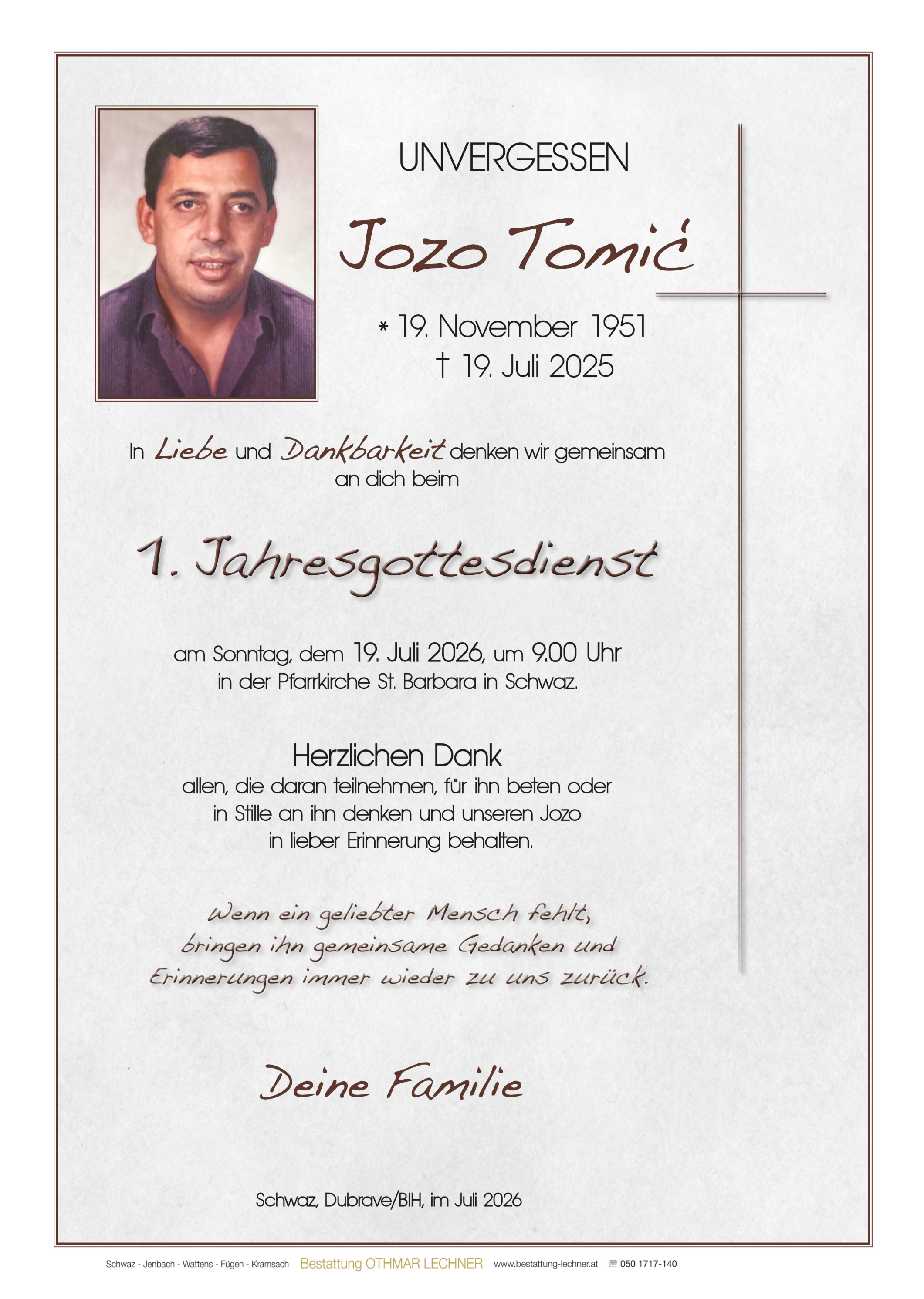 Jozo Tomic